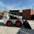 Мини-погрузчик Lonking CDM312