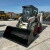 Мини-погрузчик Lonking CDM312