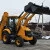 Экскаватор-погрузчик Lonking 83C (Carraro) Экскаватор-погрузчик Lonking 83C (Carraro)