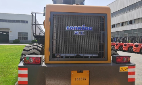 Фронтальный погрузчик Lonking LG855N, 2 гидролинии